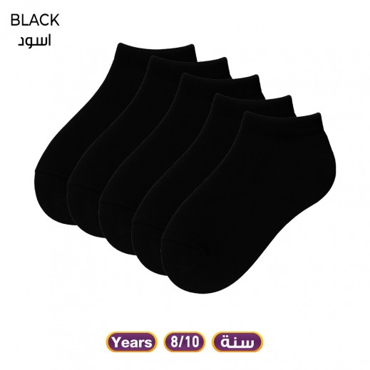 Black School Socks Unisex - 5 Pairs For Ages 8-10 years 