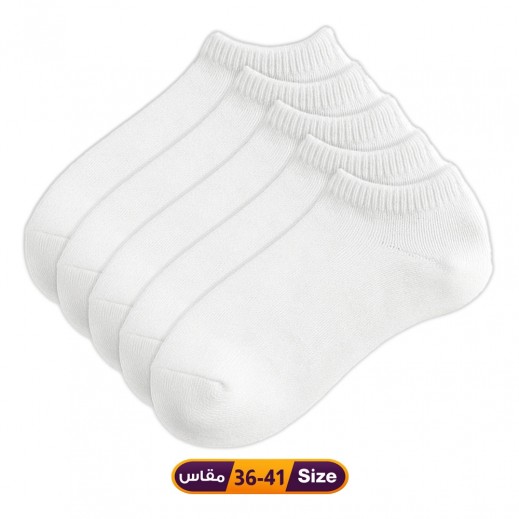 مجموعة جوارب بيضاء بطول الكاحل 5 قطع - مقاس 36-41