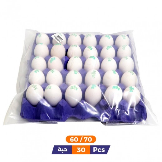 الروضتين بيض أبيض طازج 60/70 - 30 بيضة - يتم التوصيل بواسطة توصيل فاست