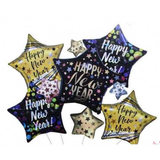 مجموعة بالون رأس السنة الجديدة - 7 حبة