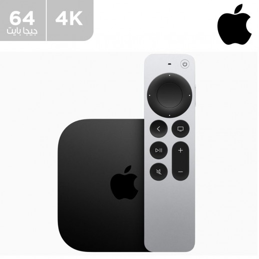 آبل - جهاز تشغيل الوسائط 64 جيجابايت 4 كي واي فاي 2022 - إصدار أمريكي - يتم التوصيل بواسطة توصيل فاست
