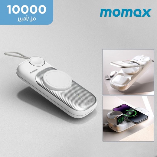 موماكس - بطارية إحتياطية آيربوكس جو مع شحن MagSafe بسعة 10000 مللي أمبير