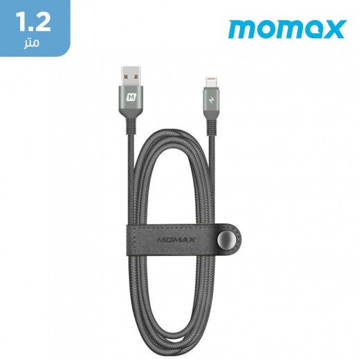 موماكس - كيبل ايليت لينك Lightning إلى USB مضفر 1.2 متر  