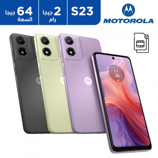 موتورولا - هاتف موتو E14 ثنائي الشريحة ذاكرة 2 جيجابايت وسعة 64 جيجابايت