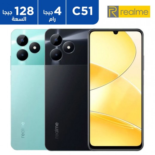 ريلمي موبايل C51 سعة 4 جيجا بايت 128 جيجا بايت روم  - يتم التوصيل بواسطة توصيل فاست