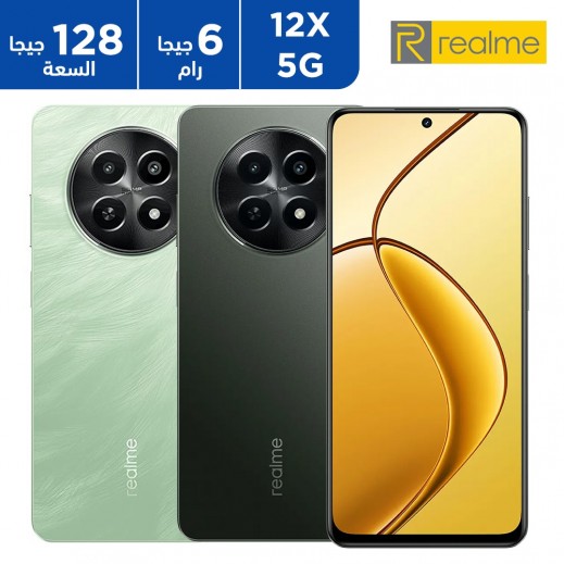 ريلمي هاتف 12X 5G بسعة 6 جيجا بايت 128 جيجا بايت روم 