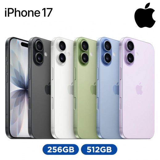آبل - آيفون 17 ذاكرة وصول عشوائي 8 جيجابايت - يتم التوصيل بواسطة توصيل فاست