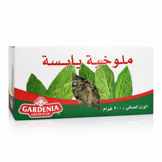 جاردينيا ملوخية يابسة 200 جم