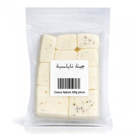 جوديز - جبنة نابلسية مكعبات 400 جرام تقريبًا