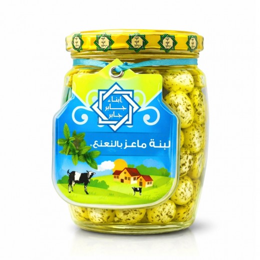 جابر لبنة ماعز بالنعناع في الزيت 275 جم