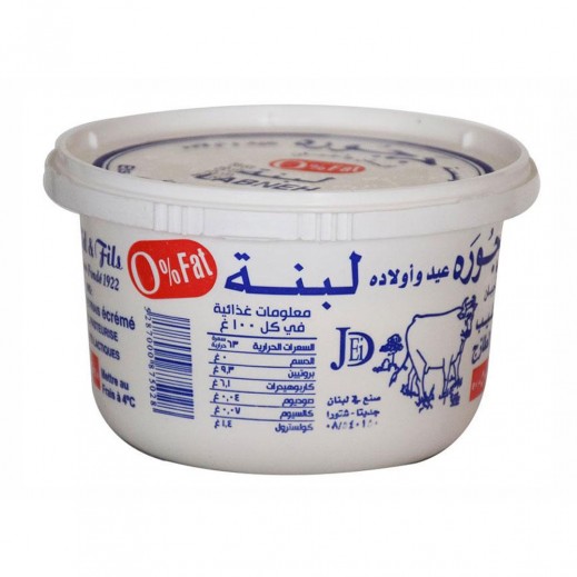 جرجورة لبنة لايت 500 جم 