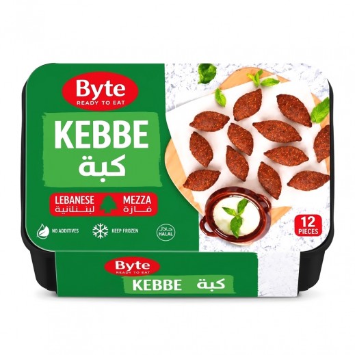بايت - كبة لبنانية مجمدة 12 حبة