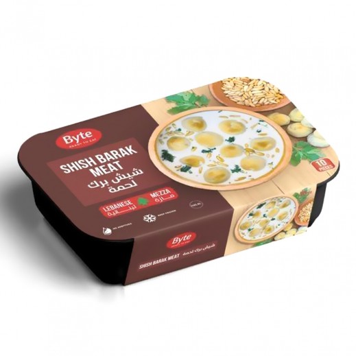 بايت - شيش برك لحمة لبناني مجمد 10 حبات