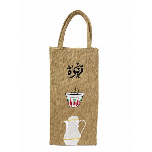 حقيبة حافظة للقهوة