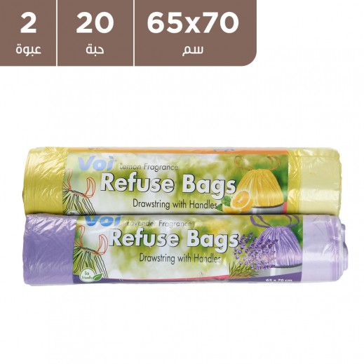فوى تاى - أكياس قمامة معطرة مع ربطة 65 × 70 سم 2×10 قطع - يتم التوصيل بواسطة توصيل فاست
