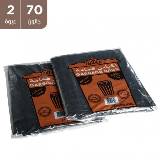  ليدر - كيس قمامة 70 جالون 2 حبة - يتم التوصيل بواسطة توصيل فاست