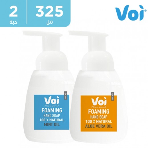 فوي - صابون يدين رغوي خالٍ من الصبغة متنوع 2 × 325 مل - يتم التوصيل بواسطة توصيل فاست