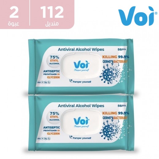 فوي - مناديل مبللة مضادة للفيروسات تحتوى على 75٪ كحول - 2 × 56 حبة - يتم التوصيل بواسطة توصيل فاست