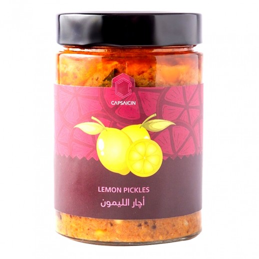  كابسيسين - أجار الليمون الكويتي 500 جم - يتم التوصيل بواسطة توصيل فاست