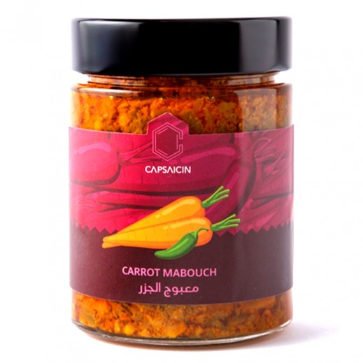 كابسيسين - معبوج جزر كويتي 300 جم - يتم التوصيل بواسطة توصيل فاست