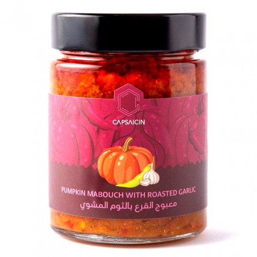 كابسيسين - معبوج كويتي بالقرع 300 جم - يتم التوصيل بواسطة توصيل فاست