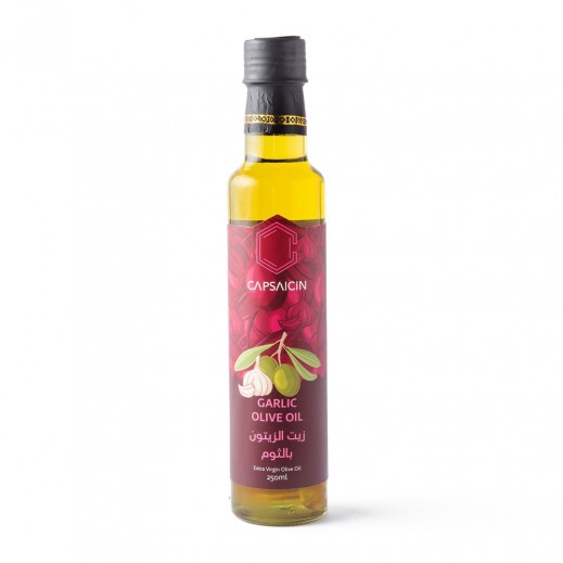 كابسيسين - زيت الزيتون بالثوم الكويتي 250 جم - يتم التوصيل بواسطة توصيل فاست