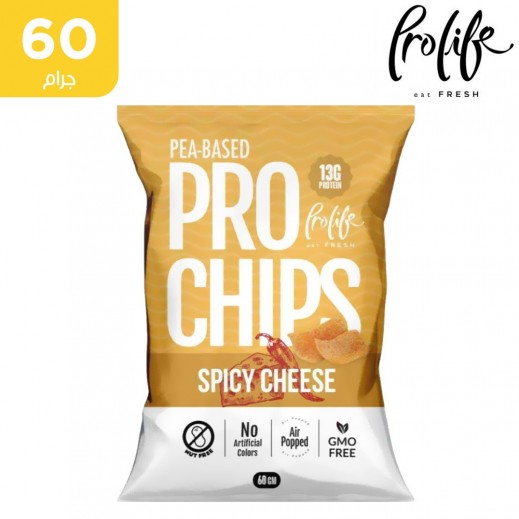 برو لايف - رقائق كرنشو شيبس بالبروتين وبنكهة الجبنة الحارة 60 جم - يتم التوصيل بواسطة توصيل فاست