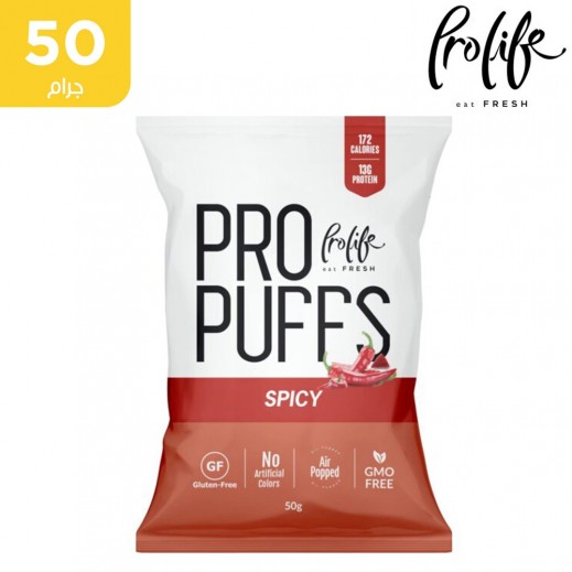 برو لايف - منتفخات كرنشو بالبروتين وبنكهة الفلفل الحار 50 جم - يتم التوصيل بواسطة توصيل فاست