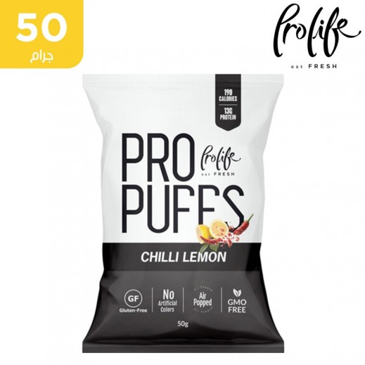 برو لايف - منتفخات كرنشو بالبروتين وبنكهة ليمون حارة 50 جم - يتم التوصيل بواسطة توصيل فاست