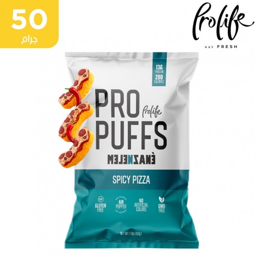 برو لايف - منتفخات كرنشو برو بفس بالبيتزا الحارة 50 جم - يتم التوصيل بواسطة توصيل فاست