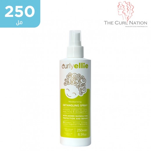 كيرلي إيلي - بخاخ مرطب لفك تشابك الشعر 250 مل - يتم التوصيل بواسطة توصيل فاست