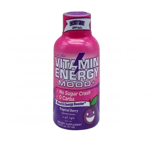 فيتامين إنرجي - جرعة مكمّل غذائي لتحسين المزاج خالي من السكر ومناسب للكيتو 57 مل - يتم التوصيل بواسطة توصيل فاست