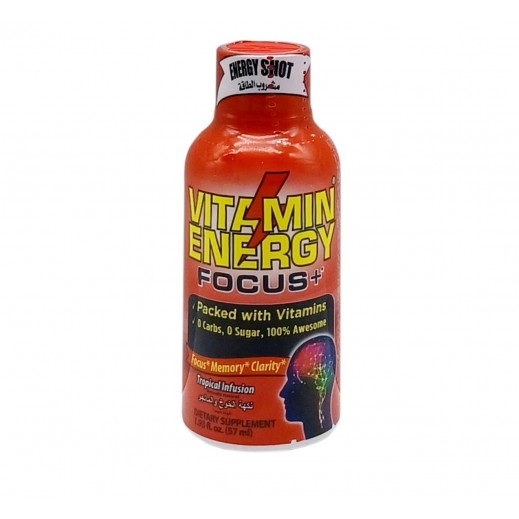 فيتامين إنرجي - جرعة مكمّل غذائي لتعزيز التركيز خالي من السكر ومناسب للكيتو 57 مل - يتم التوصيل بواسطة توصيل فاست