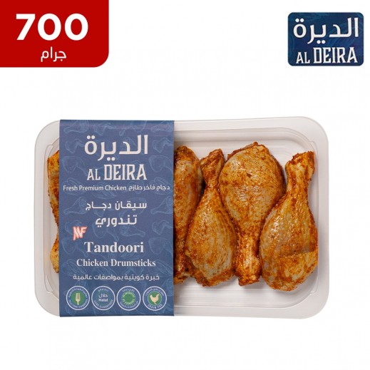 الديرة - سيقان دجاج تندوري طازجة 700 جم