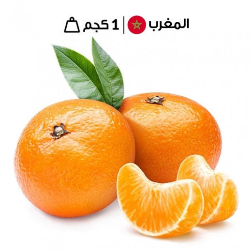 أفندي مغربي طازج 1 كجم 