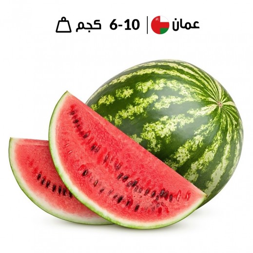 بطيخ عُمَاني طازج 6 - 10 كجم تقريبا 
