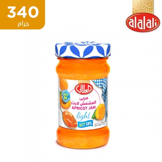 Al Alali Light Apricot Jam 340 g - يتم التوصيل بواسطة توصيل فاست