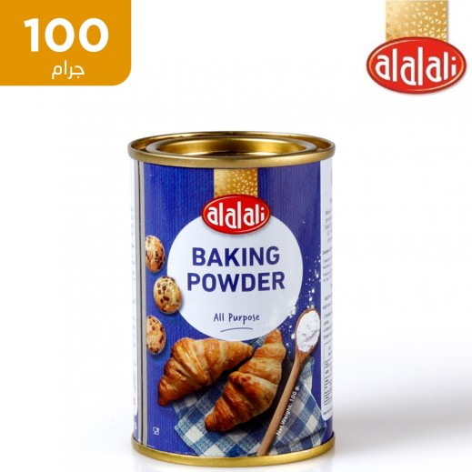 العلالي – ذرور الخبز (باكينج بودر) 100 جم - يتم التوصيل بواسطة توصيل فاست