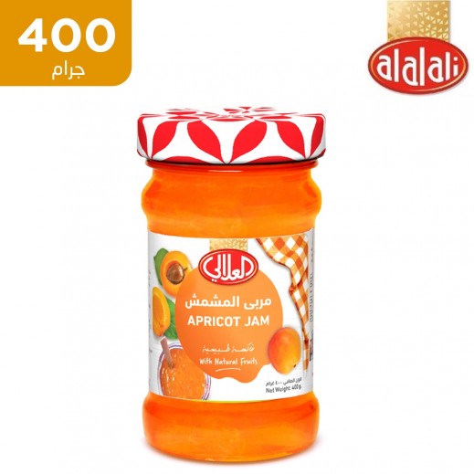 العلالي - مربى المشمش 400 جرام - يتم التوصيل بواسطة توصيل فاست
