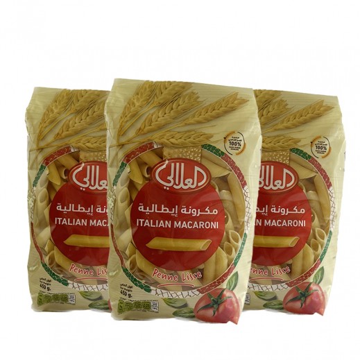 العلالي - معكرونة 3 × 450 جرام - يتم التوصيل بواسطة توصيل فاست