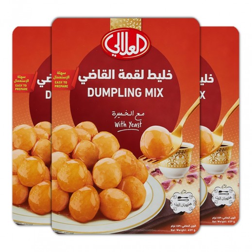 العلالي خليط لقمة القاضي 3 × 459 جم - يتم التوصيل بواسطة توصيل فاست