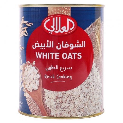 العلالي شوفان أبيض 400 جم