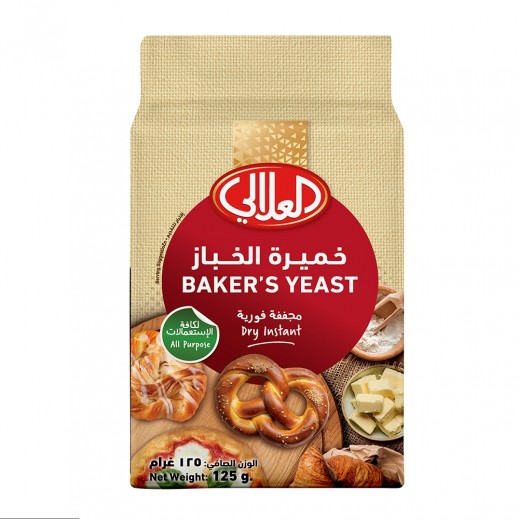 العلالي خميرة فورية متعددة الاستخدامات 125 جم