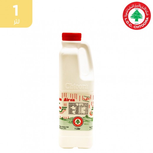 شتورة -  لبن عيران 1 لتر - يتم التوصيل بواسطة توصيل فاست