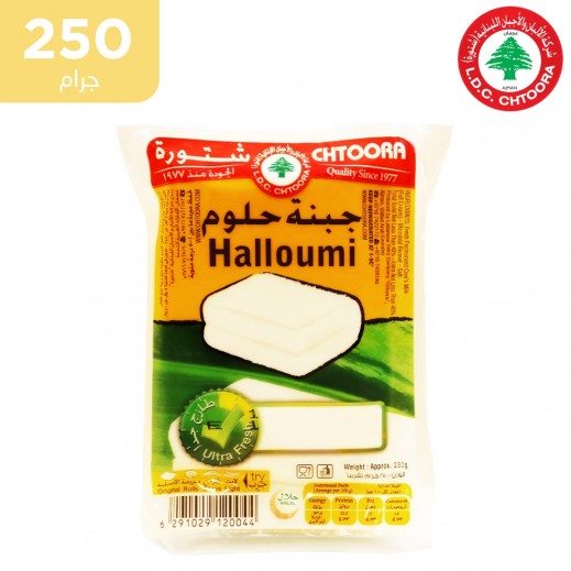 شتورة - جبنة حلوم طازجة  250 جرام