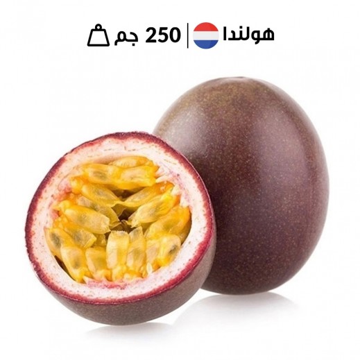 باشن فروت هولندي طازج 250 جم تقريبًا - يتم التوصيل بواسطة توصيل فاست