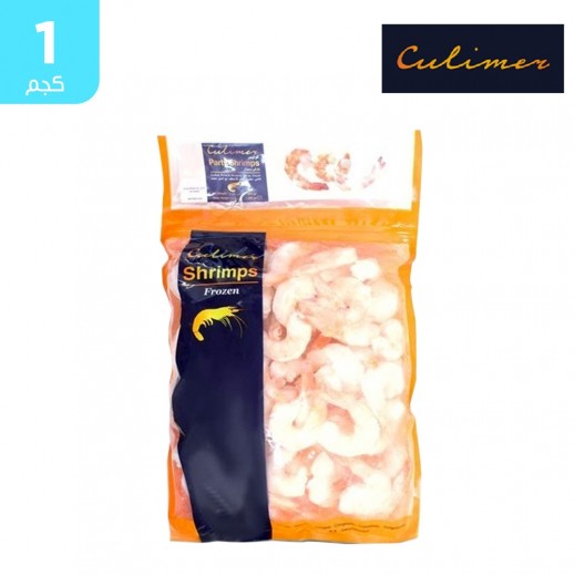 ابرومار كوليمر جمبري 31/40 مجمد 1 كجم  