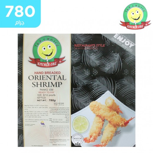 توربيدو جمبري بالبقسماط 8/12 مجمد 780 جم  