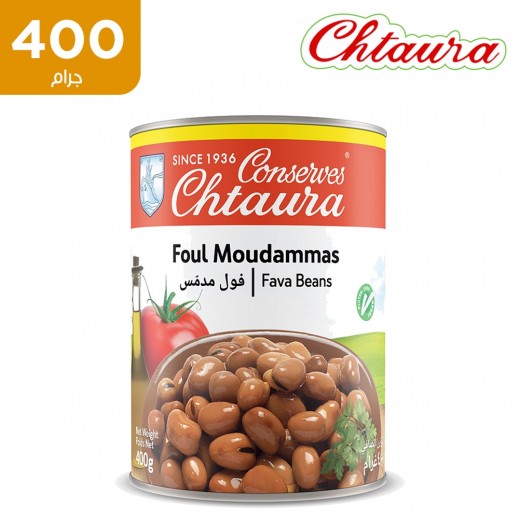 شتورة - فول مدمس 400 جم