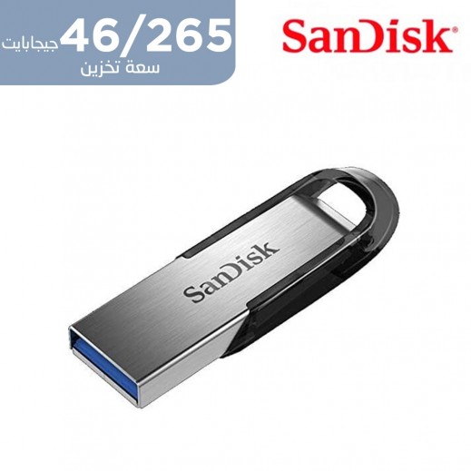 سانديسك - ذاكرة بيانات ألترا فلير USB 3.0 سعة 256 جيجابايت - يتم التوصيل بواسطة توصيل فاست